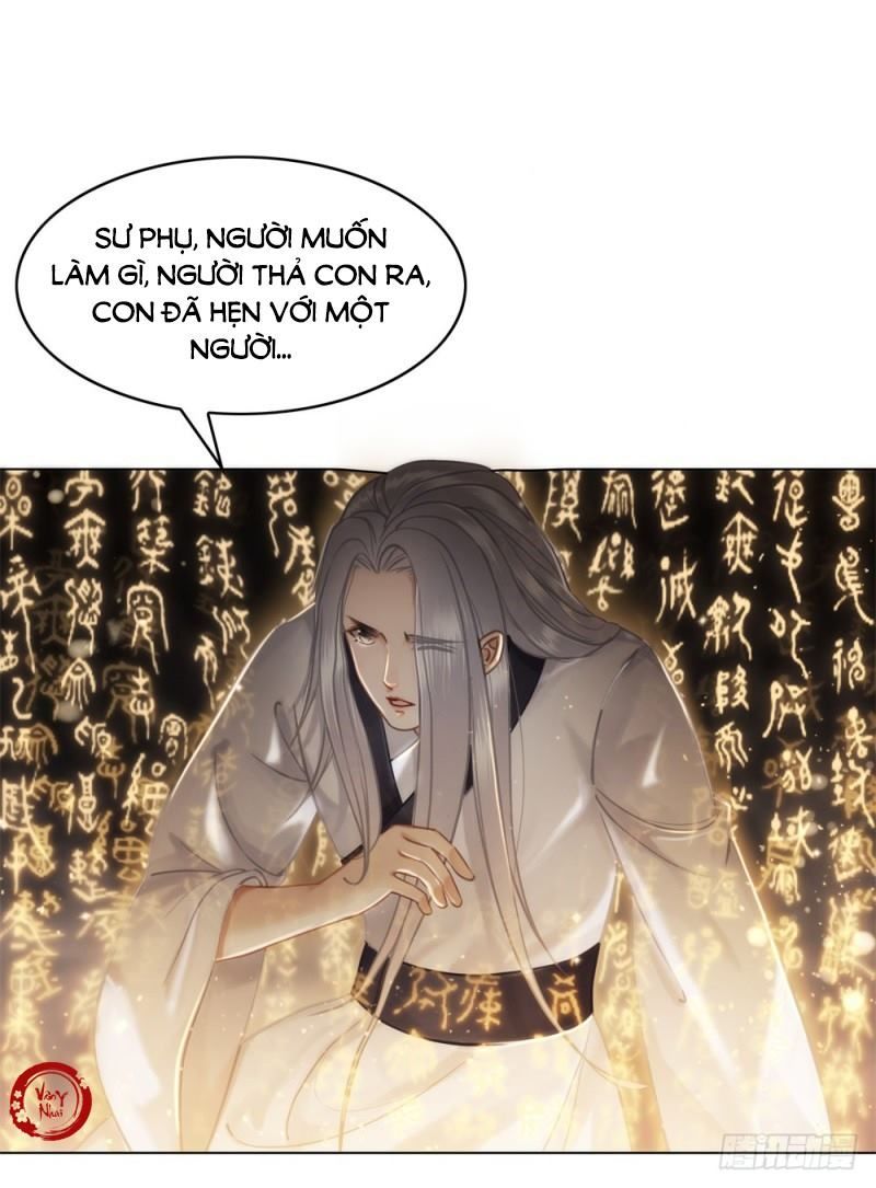 gay rồi! cái đó thành tinh rồi chapter 34 19