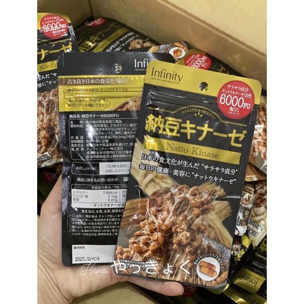 Viên uống Infinity Natto 6000FU nội địa Nhật 60 viên - 20 ngày