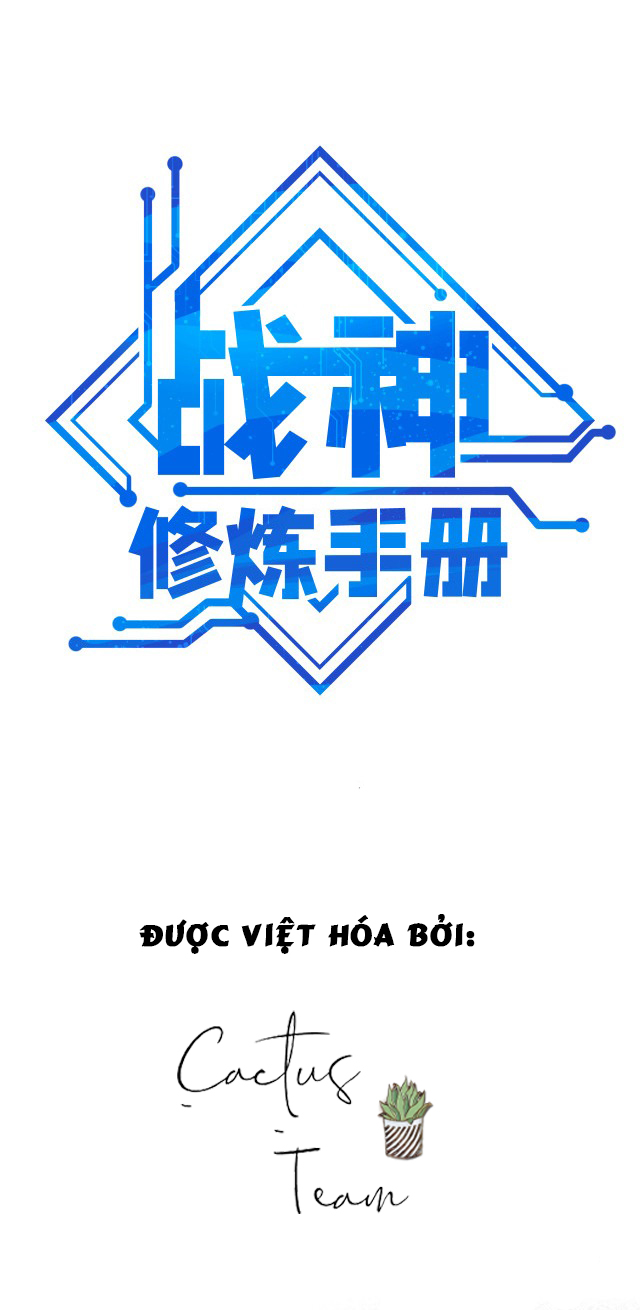 chiến thần dưỡng thành ký chapter 3 1