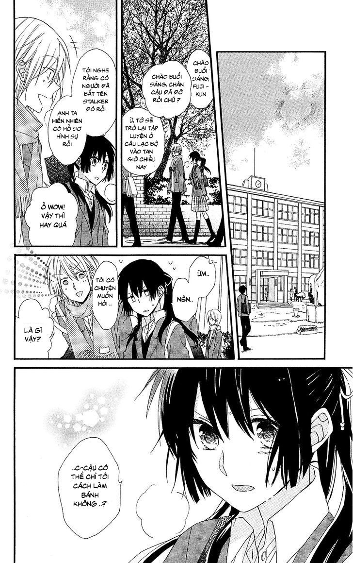 mizutama honey boy chapter 1 44