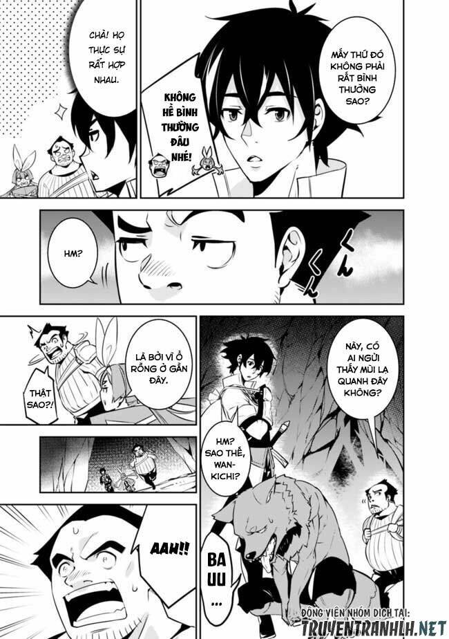 shijou saikyou no mahou kenshi, f rank boukensha ni tensei suru ~ kensei to matei, 2 tsu no zense om chapter 41 5