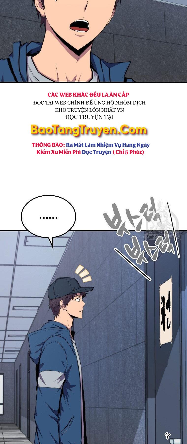 tôi thăng cấp trong lúc ngủ chapter 23 15