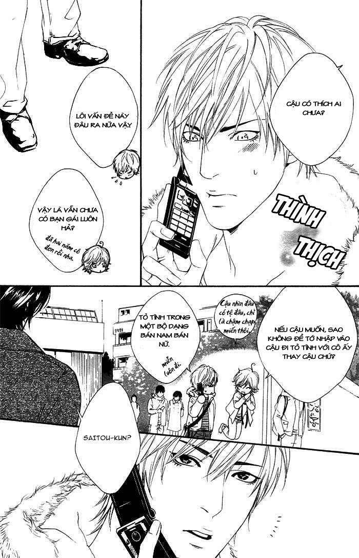 koisuru cupid chapter 1 32