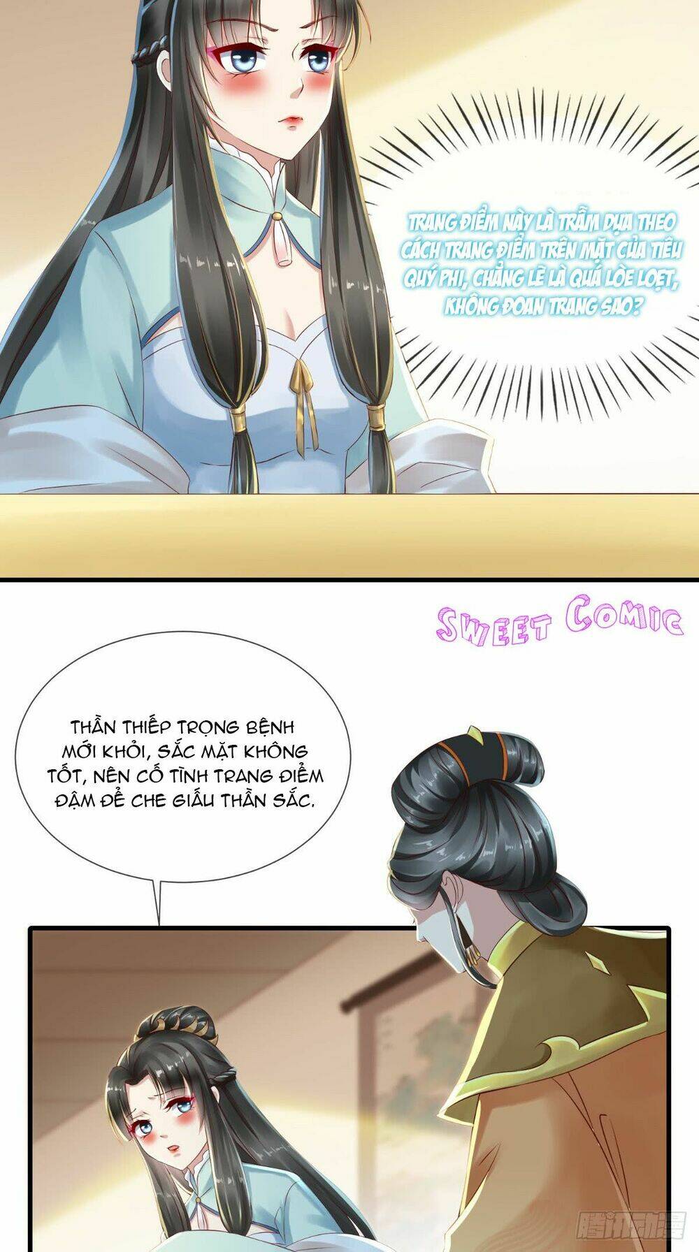 bổn cung muốn làm hoàng đế chapter 6 22