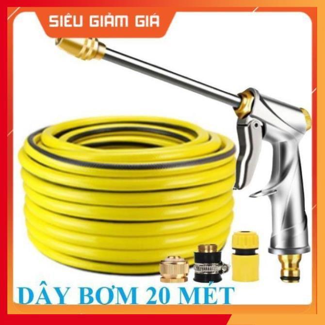 Bộ dây vòi xịt nước rửa xe, tưới cây . tăng áp 3 lần, loại 20m 206701-2 đầu đồng, cút, nối đồng nhựa