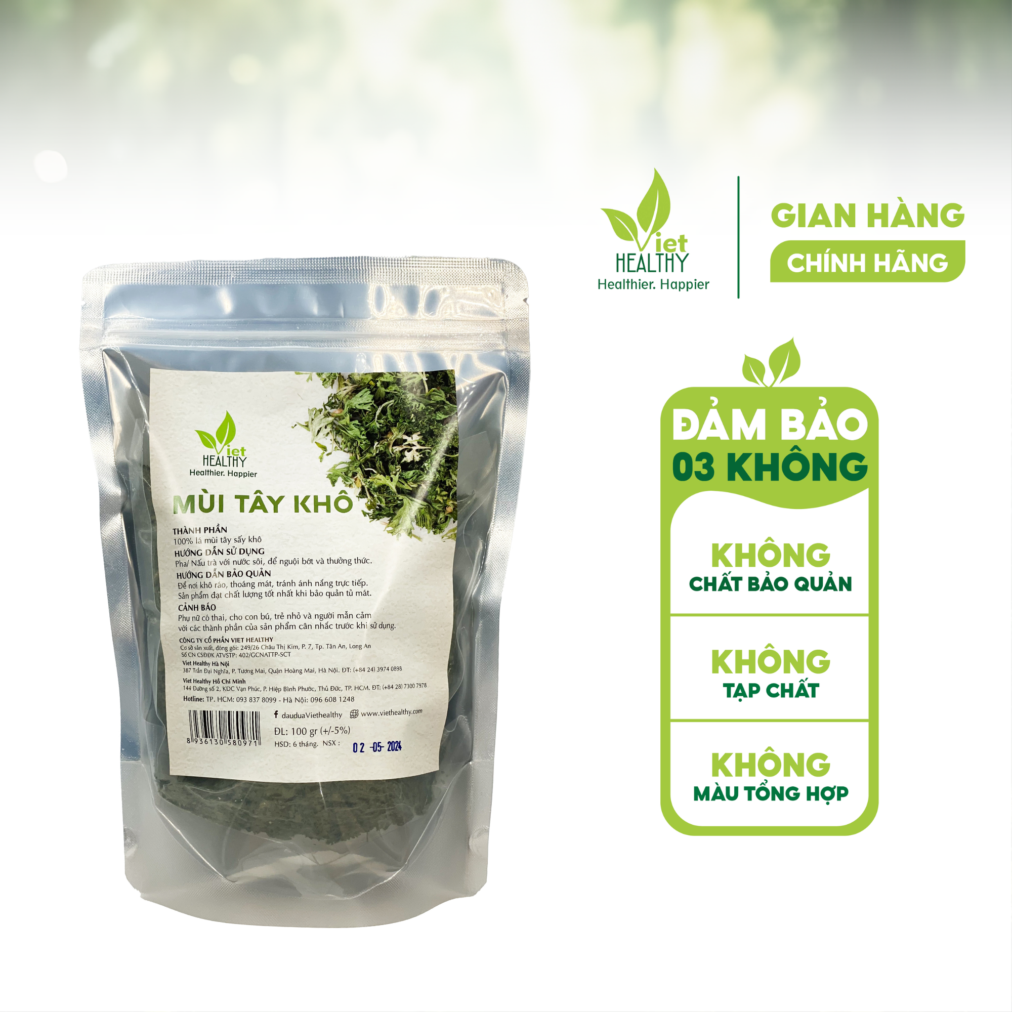  Mùi tây khô - Trà thải độc thận 100g