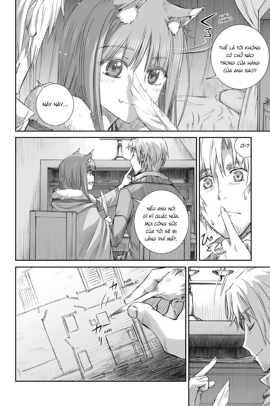 ookami to koushinryou chapter 77 16