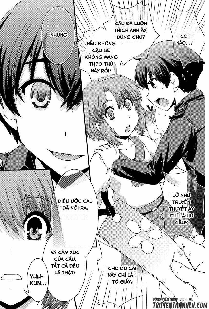 kyoukai no nai sekai chapter 14 19