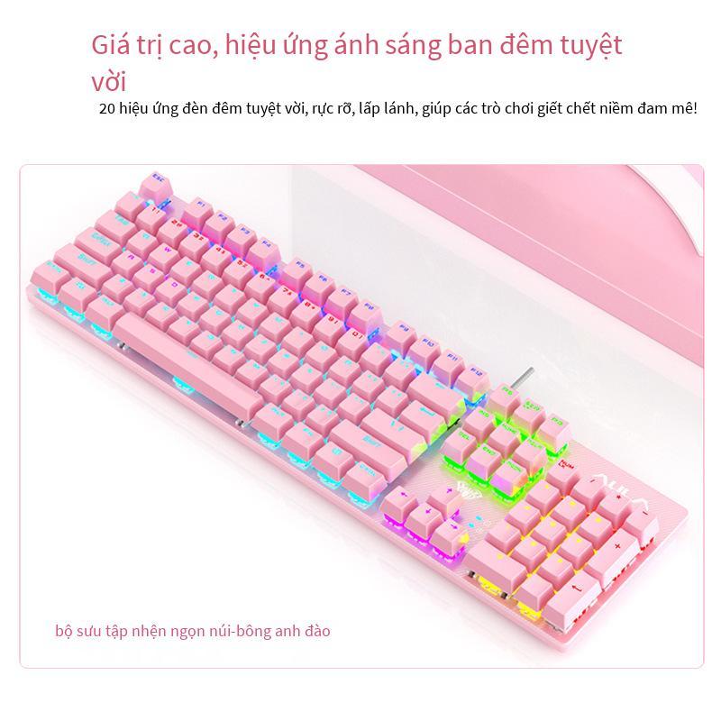 Khuyến mại màu hồng bàn phím cơ chuột tai nghe ba mảnh phù hợp với cô gái không hỗ trợ các trò chơi cạnh tranh có dây không hỗ trợ sử dụng văn phòng