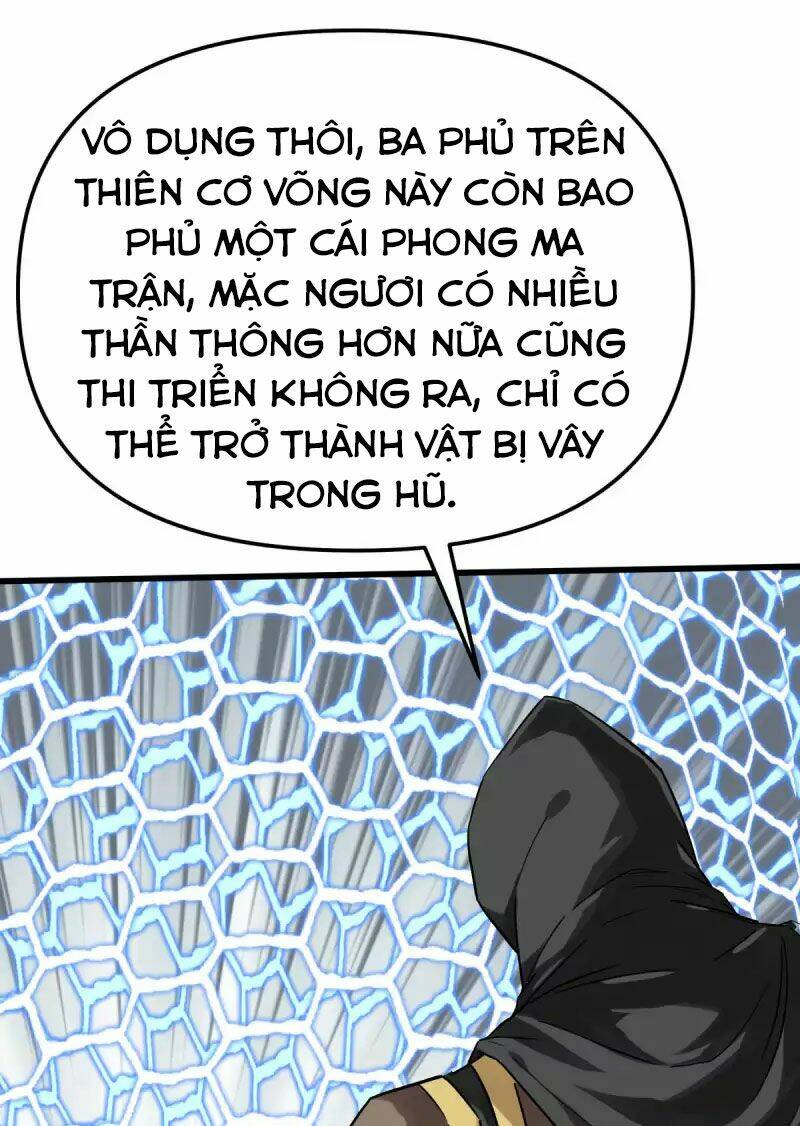 trọng sinh ta là đại thiên thần chapter 137 49