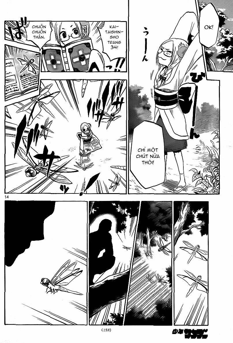 kaitai shinsho chapter 6 15