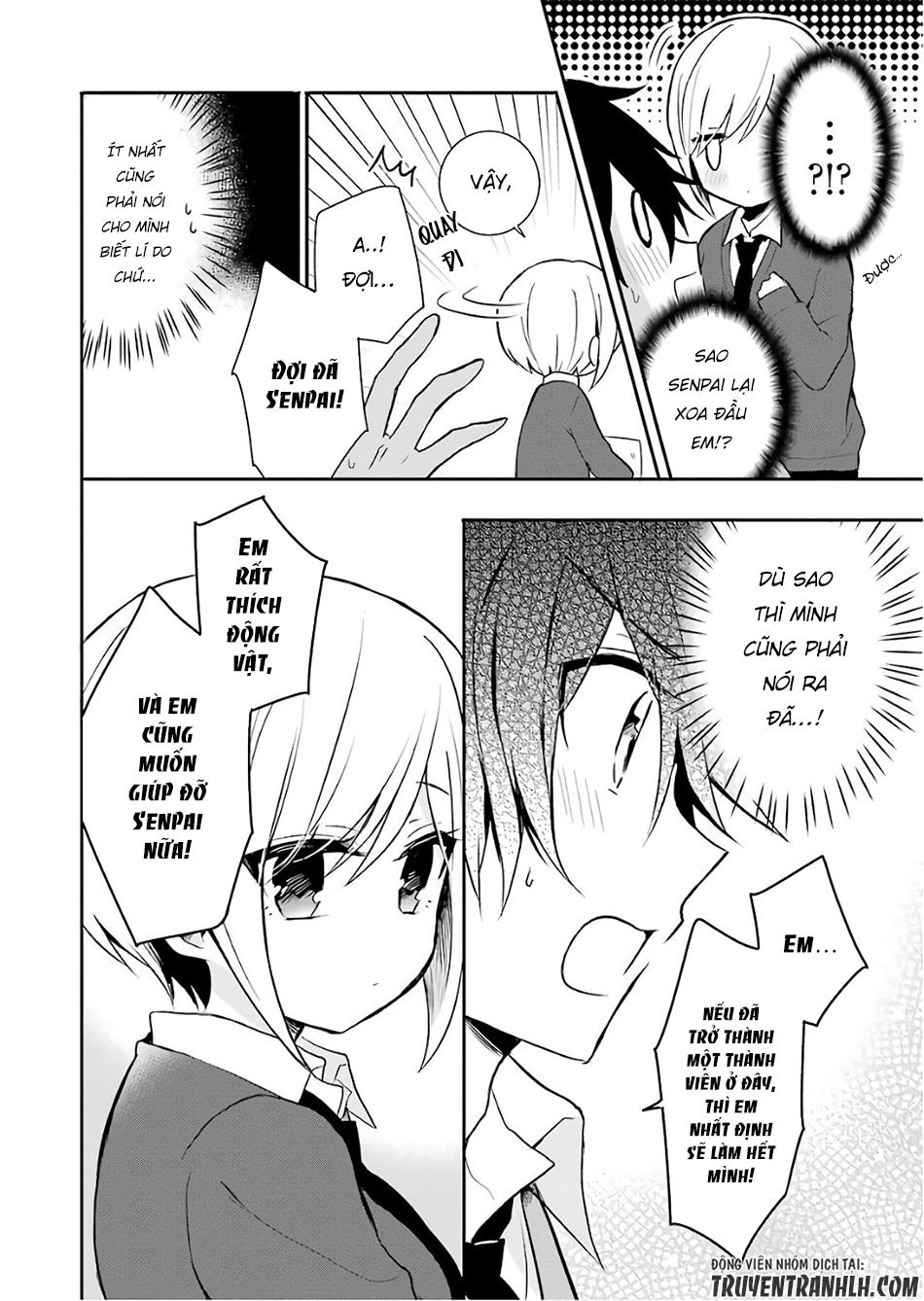 ore ha inu de wa arimasen chapter 1 15