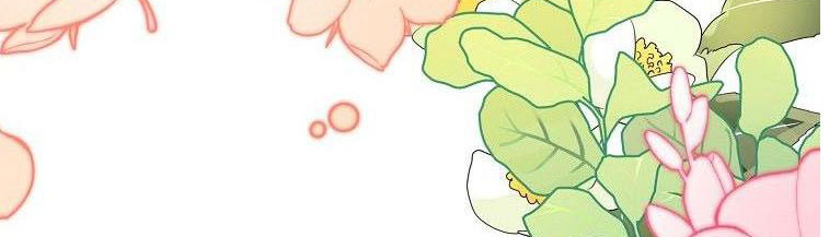 xin hãy kết hôn với em chapter 36 349