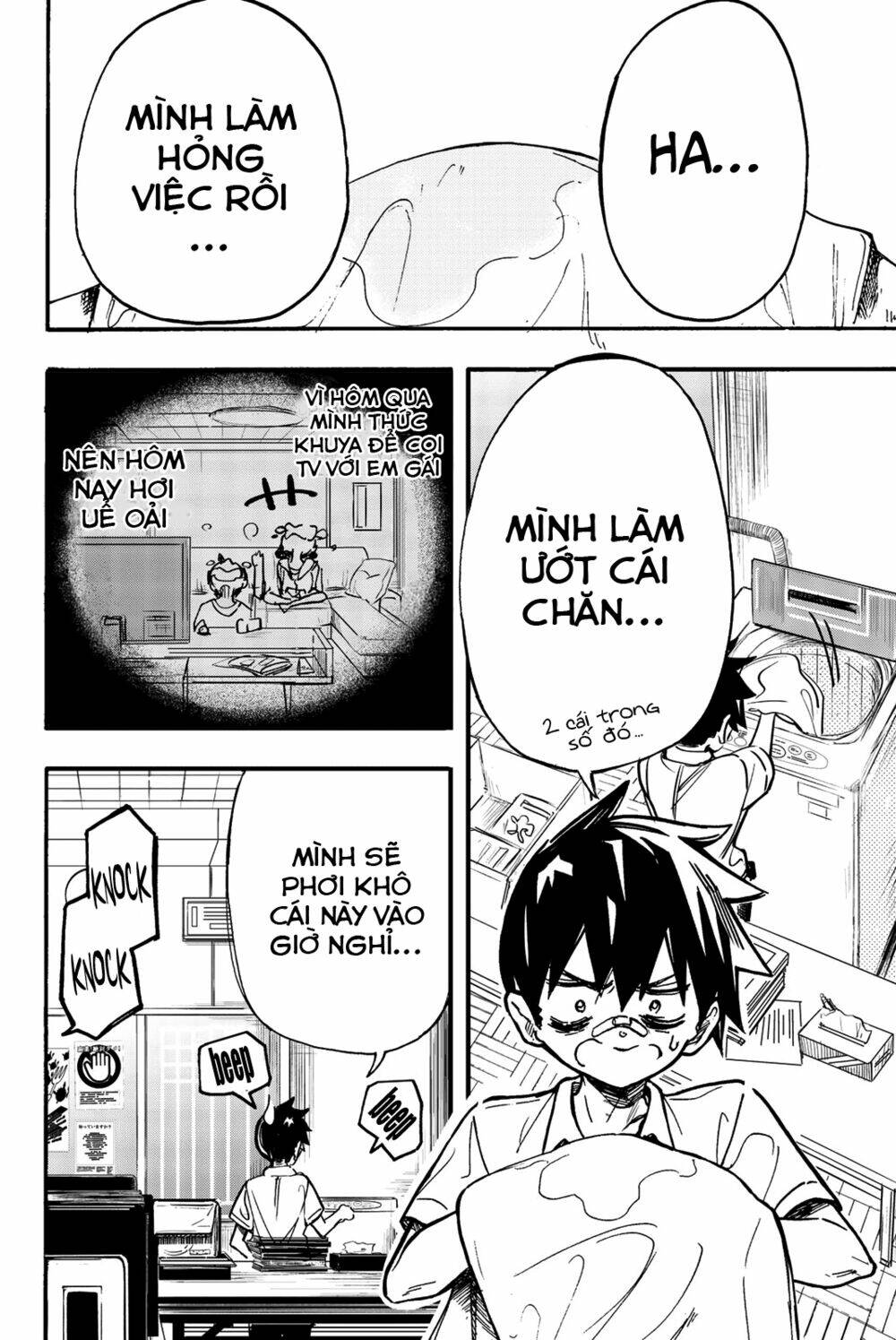 koitsu ore no koto suki nanoka?! chapter 3 3