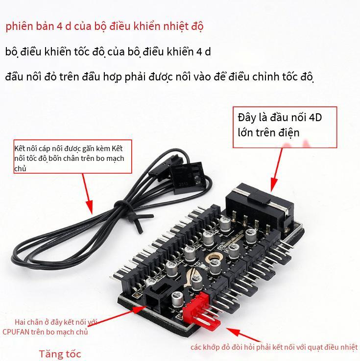 Bo mạch chủ phong cách mới nhất 4Pin/kim PWM HUB HUB điều khiển nhiệt độ máy tính bảng điều khiển tốc độ khung gầm quạt 4 dây trung tâm