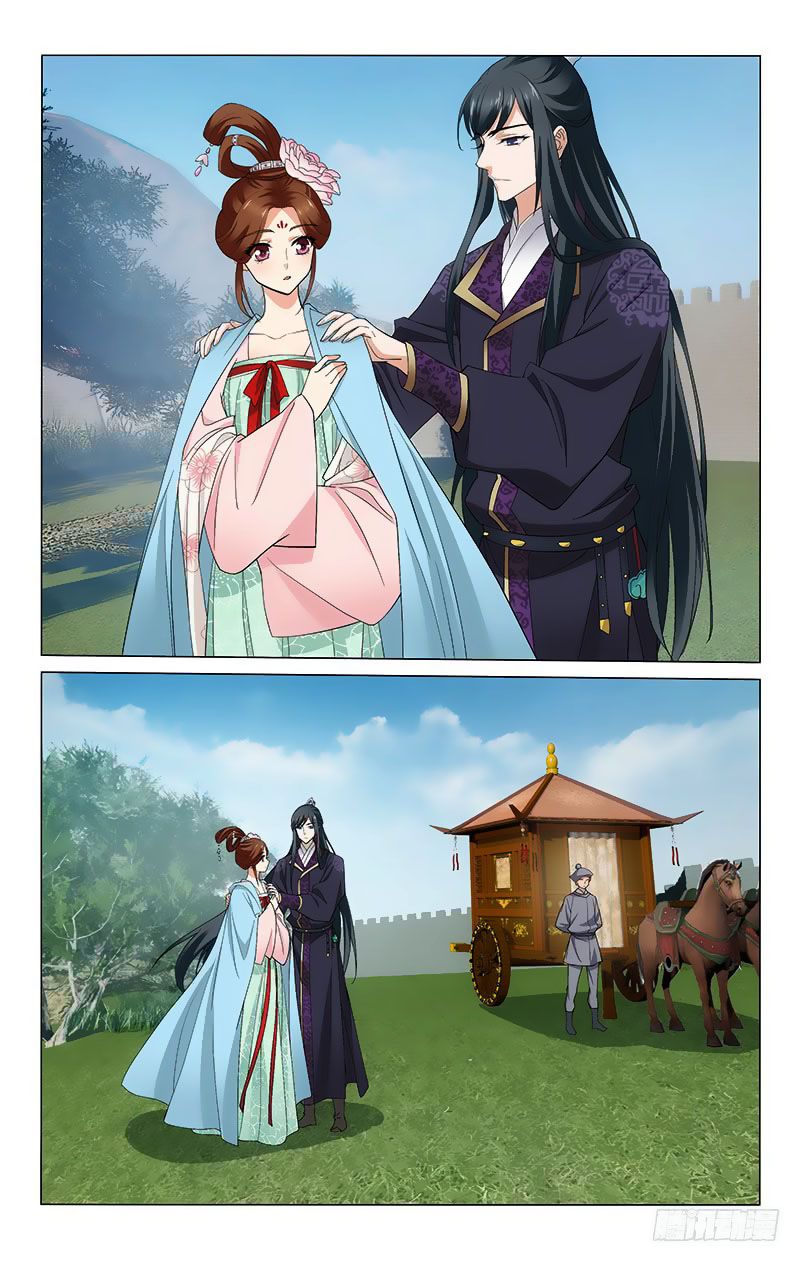 vương gia! không nên a! chapter 265 6