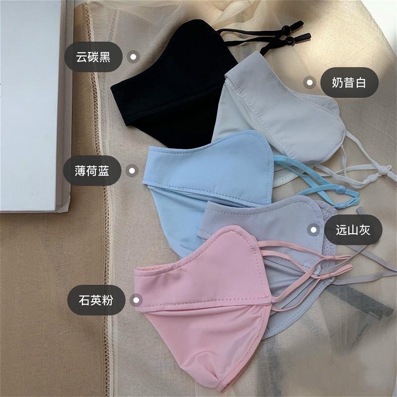 Khẩu trang vải chống tia UV chống nắng kháng khuẩn cao cấp NGẮN form dáng đẹp có nút chỉnh dây phù hợp cho cả nam và nữ
