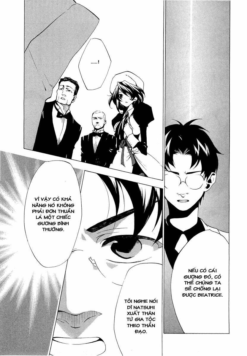 umineko no naku koro ni episode 2: turn of the golden witch chapter 22 27