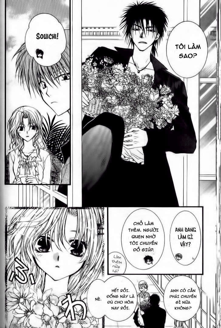 ng life chapter 32 7