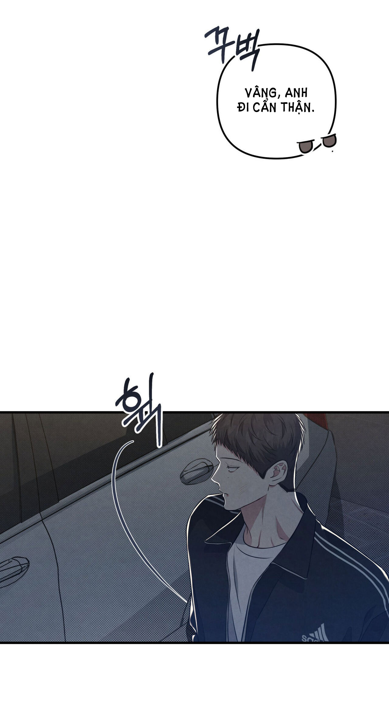 Sự Khác Biệt Khi Sống Cùng Công chapter 22.2 - Trang 2