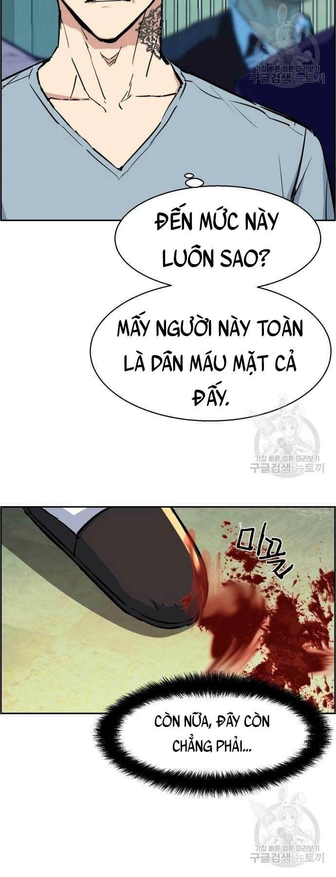 bạn học tôi là lính đánh thuê chapter 111 6