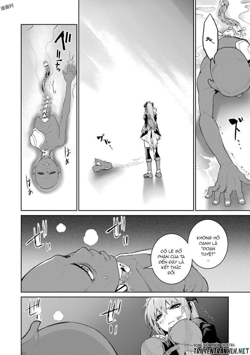 mahou shoujo tokushuusen asuka chapter 23 18