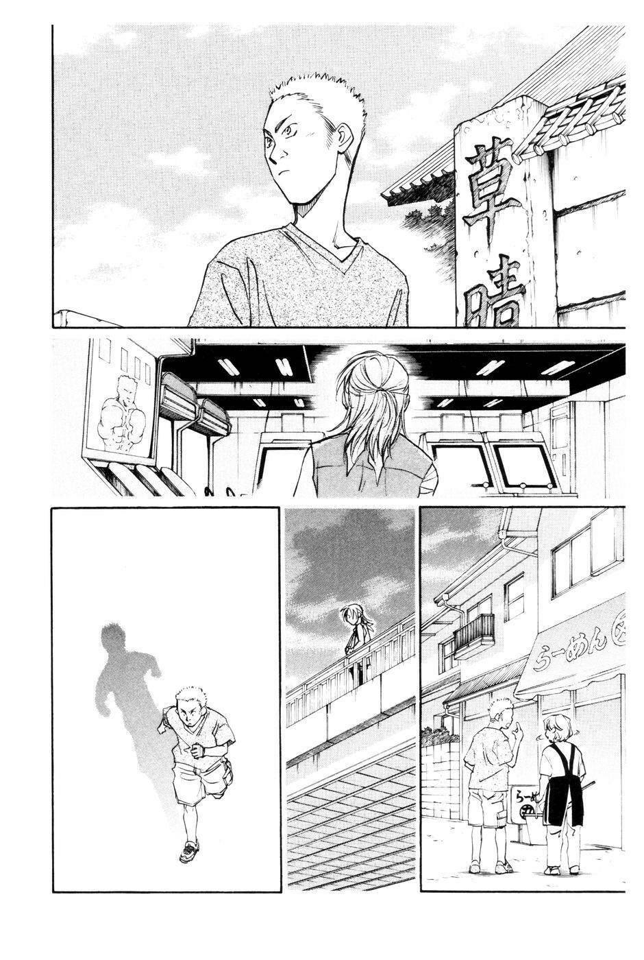 whistle - cơn lốc sân cỏ chapter 111 17