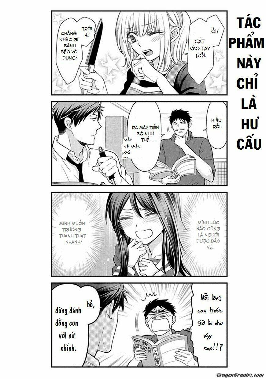 gekkan shoujo nozaki-kun chapter 33 13