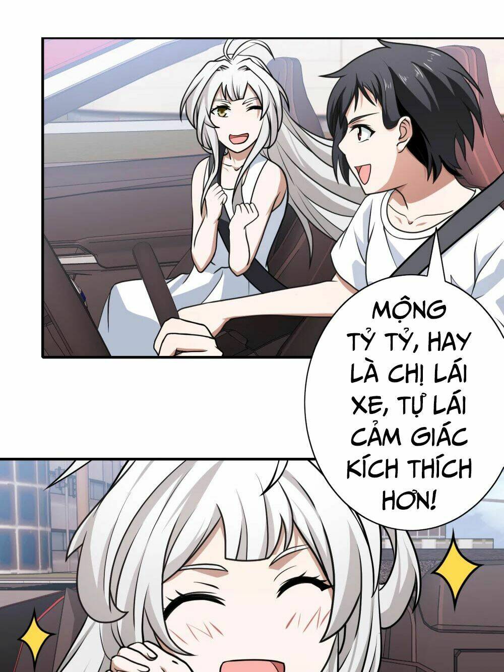 hộ hoa cao thủ tại đô thị chapter 106 16