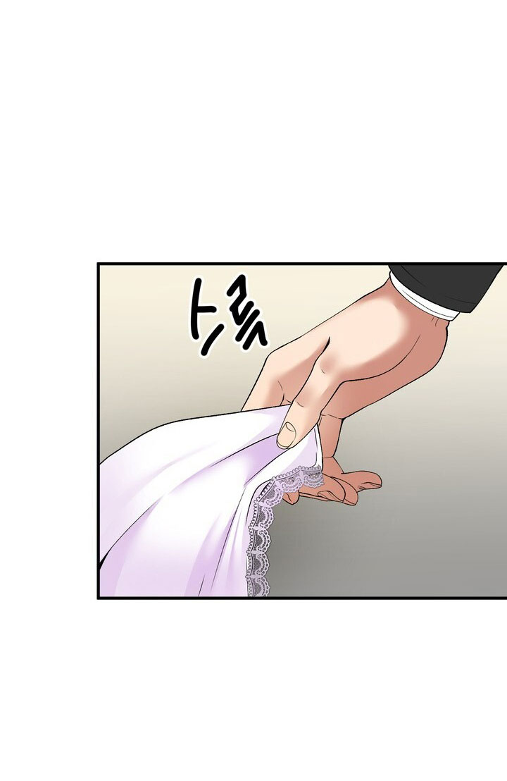 Người Vợ Gợi Cảm chapter 61.2 - Trang 34