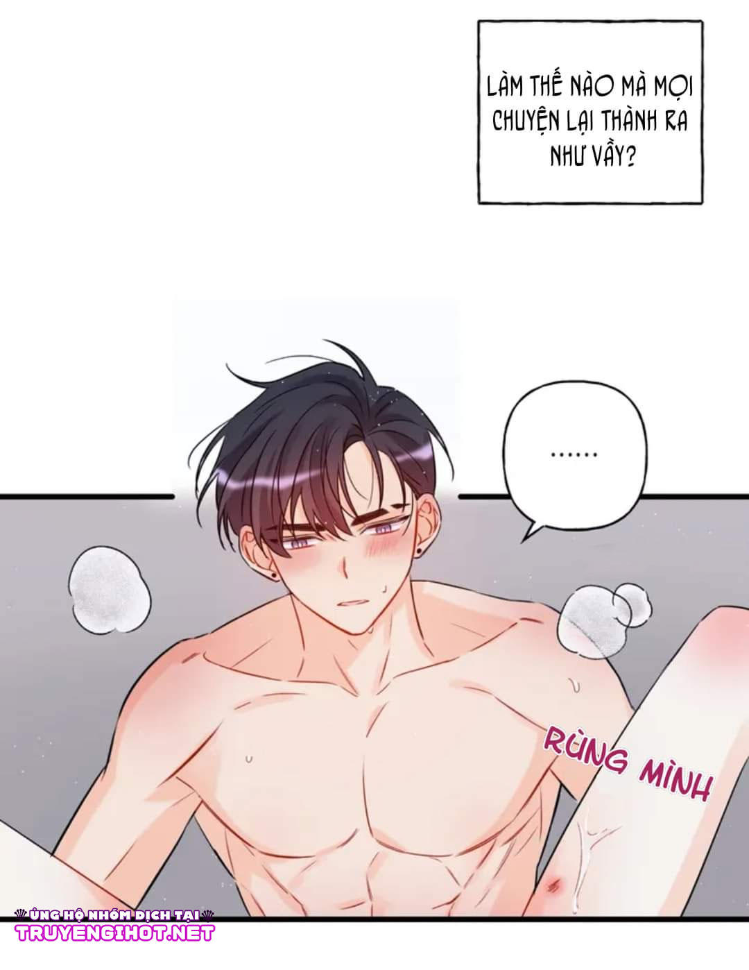 phía sau sân khấu chapter 0 7