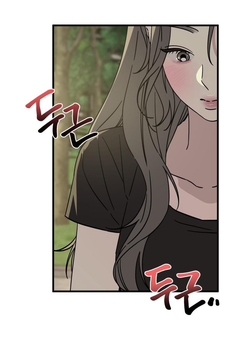 thử là biết mà chapter 7 43