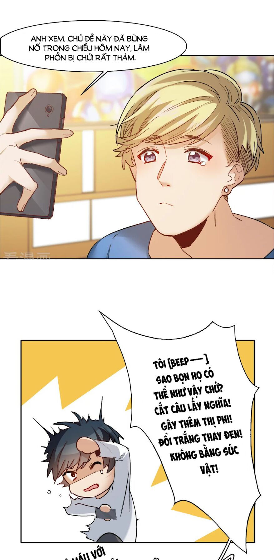 thế giới đệ nhất cự tinh chapter 21.2 5