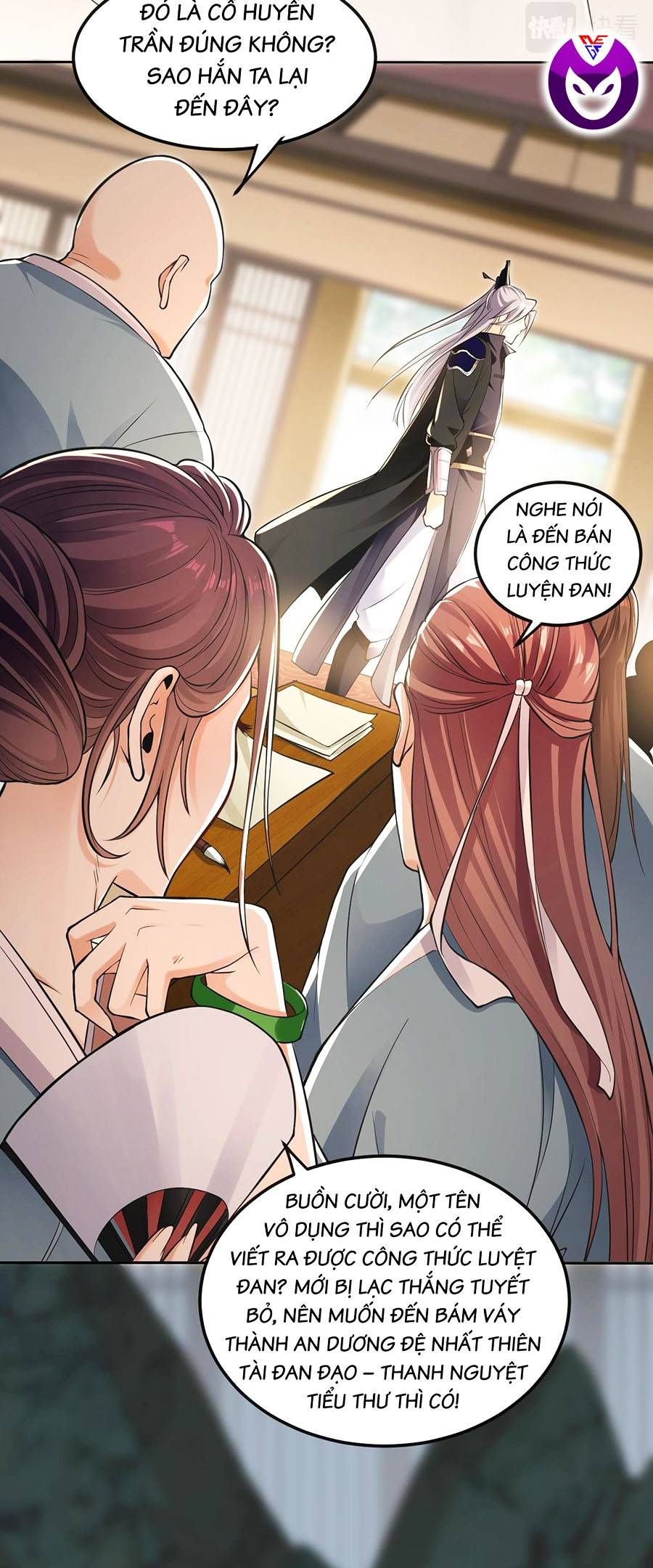 Thập Đại Đế Hoàng Đều Là Đệ Tử Của Ta chapter 0 24