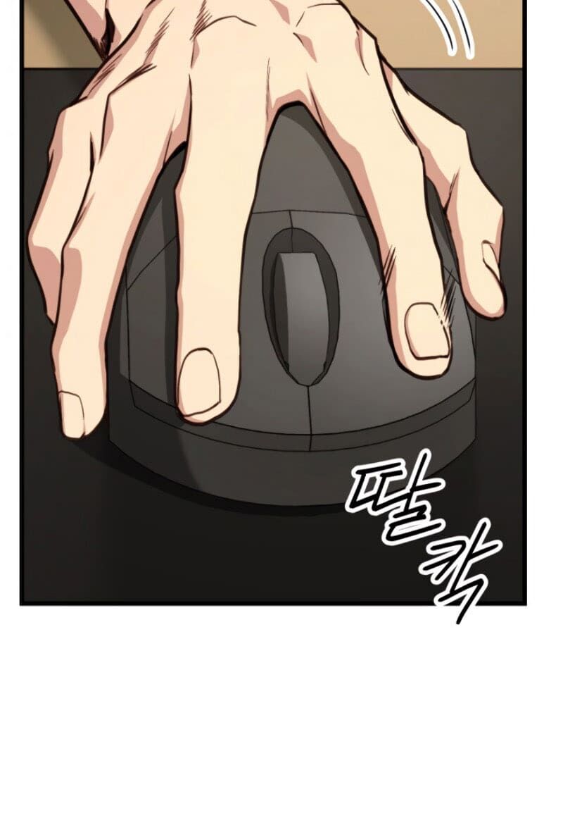 huyền thoại game thủ - tái xuất chapter 8 5