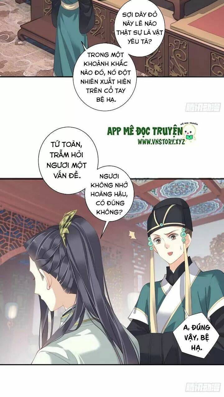 hoàng hậu ương bướng chapter 218 9