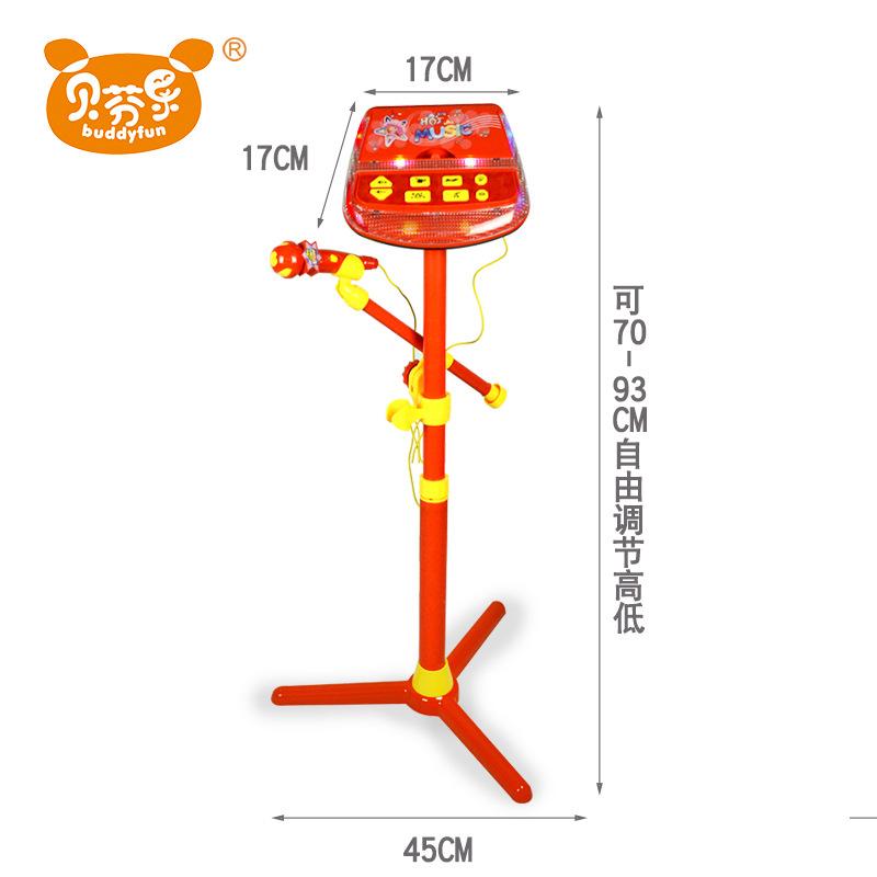 Đặc Biệt Bevenle Trẻ Em Tặng Micro Khuếch Đại Karaoke Đèn Hát Nhạc Micro Đồ Chơi Bài Hát Bàn