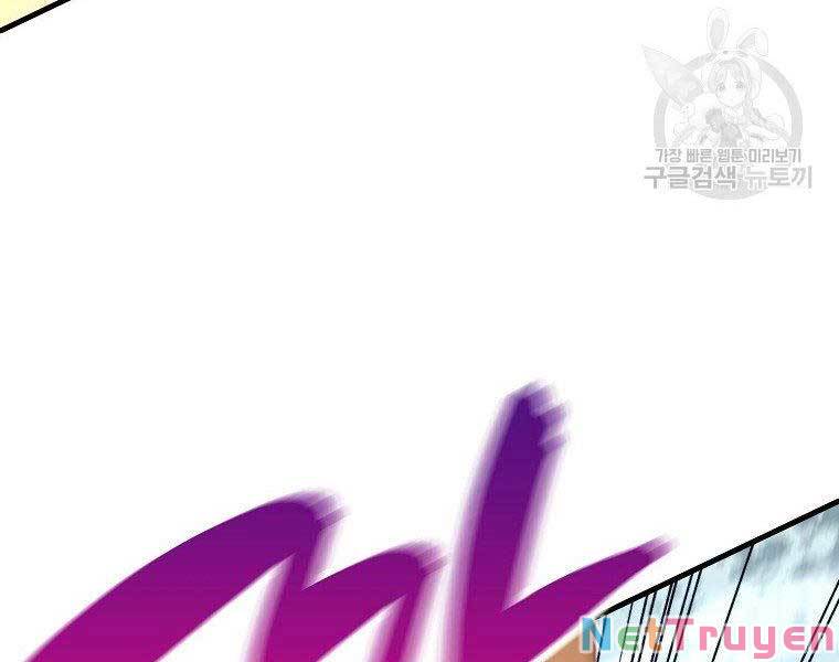 tôi thăng cấp trong lúc ngủ chapter 30 96