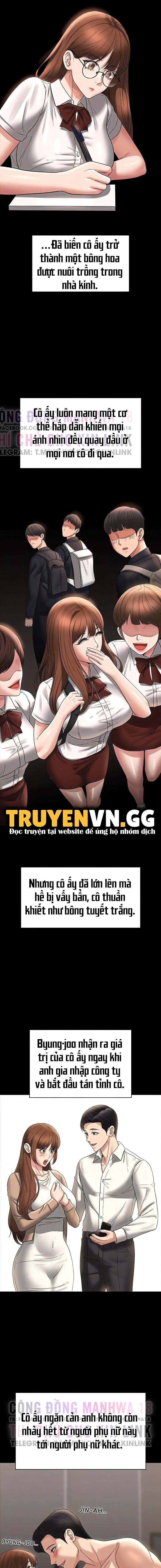 ứng dụng cầu được ước thấy chapter 83 6