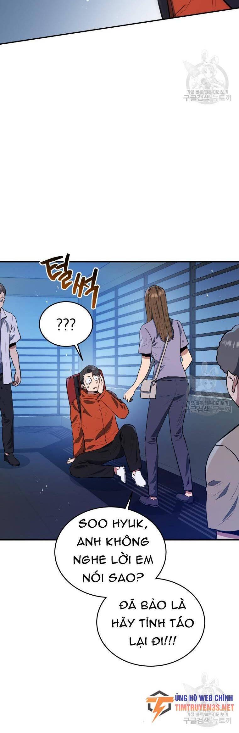 hệ thống oán hận của ta chapter 59 27