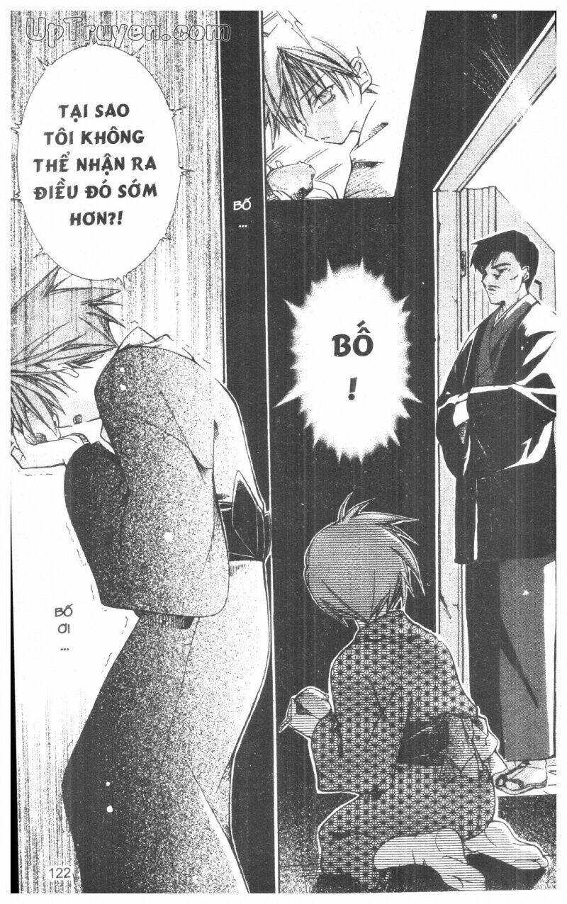 nightmare inspector chapter 1 121