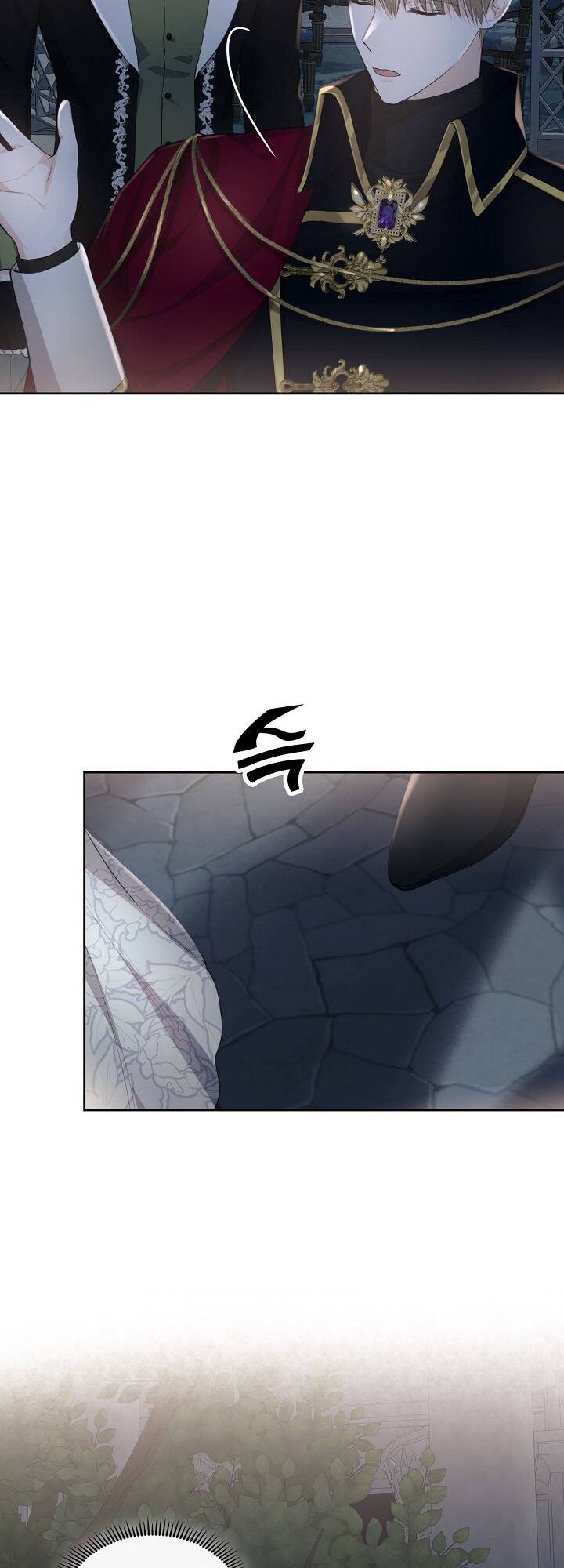 con gái bá tước bỗng thành vị hôn thê của thái tử điện hạ chapter 16 11