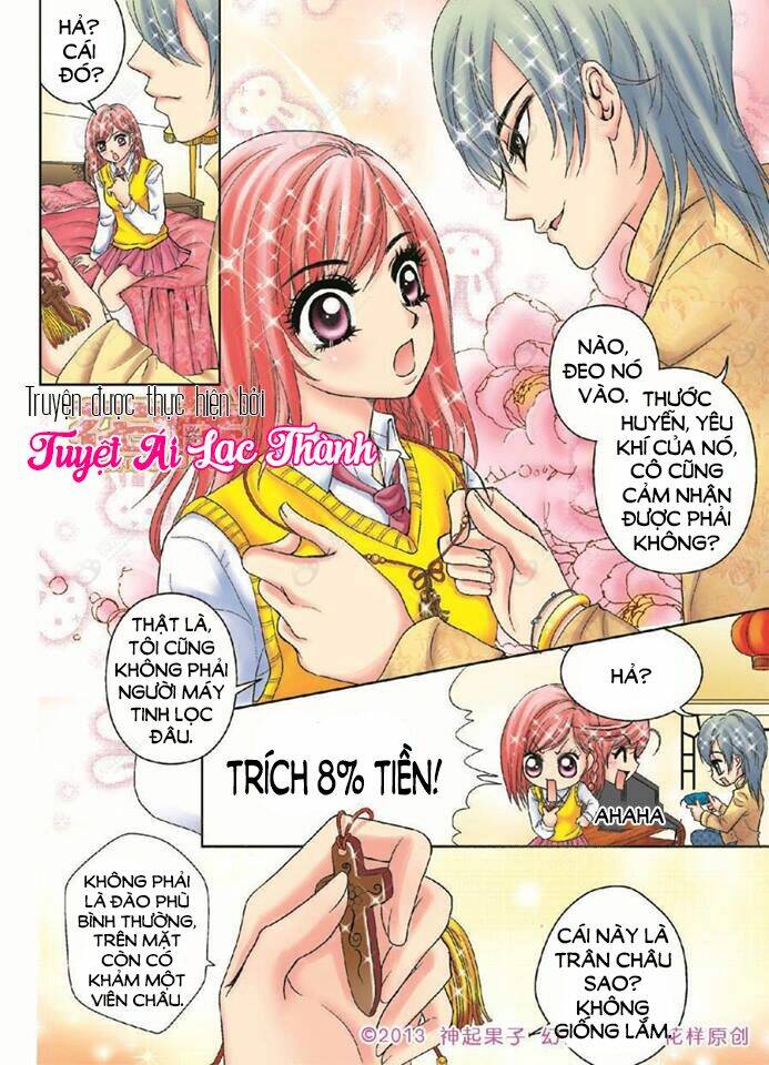 huyễn dạ nguyệt công quán chapter 1 12