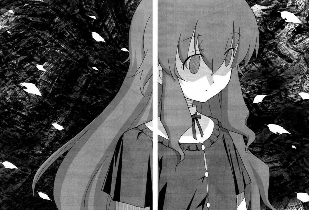 uwa koi chapter 13 20