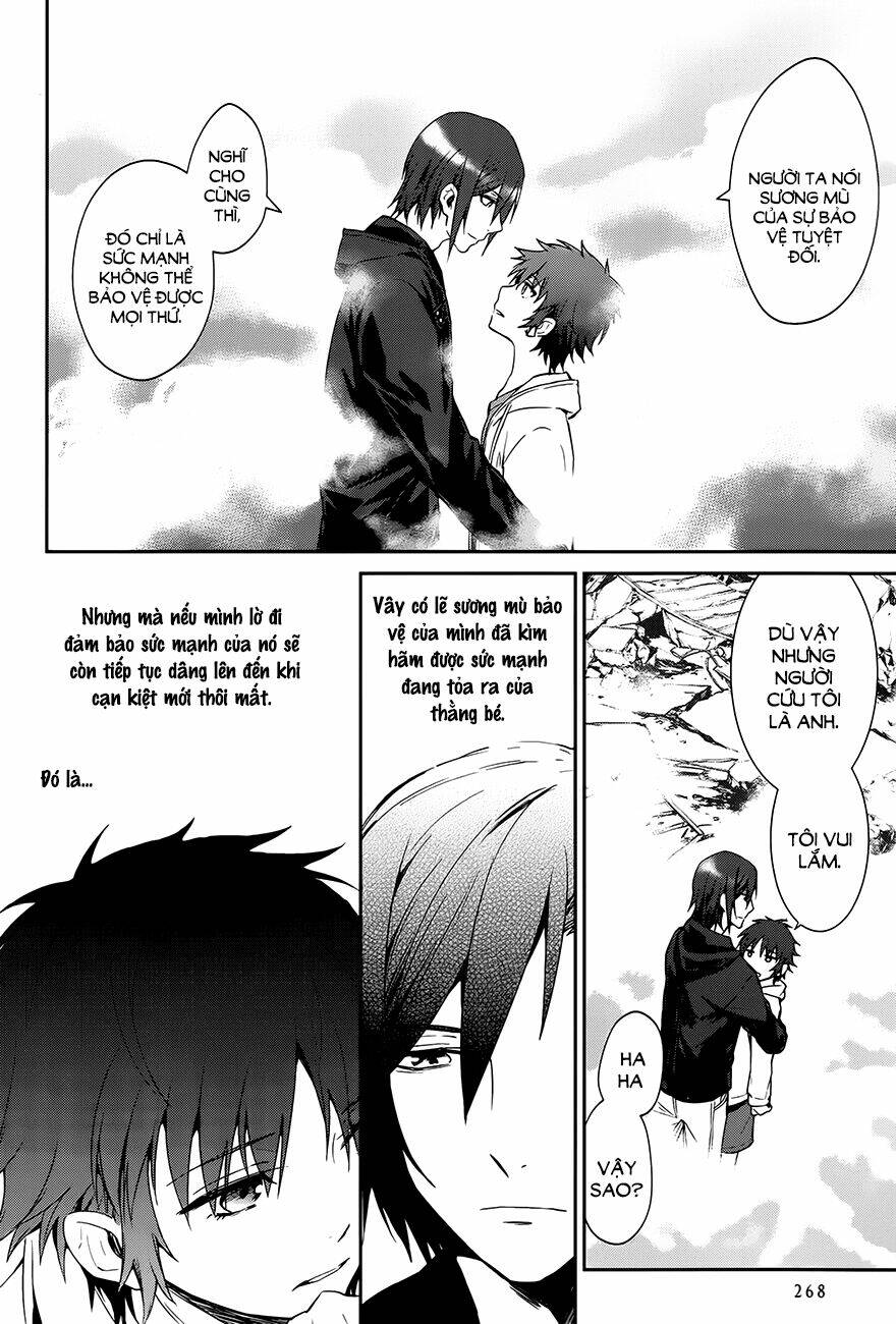 k - dream of green chapter 3 16