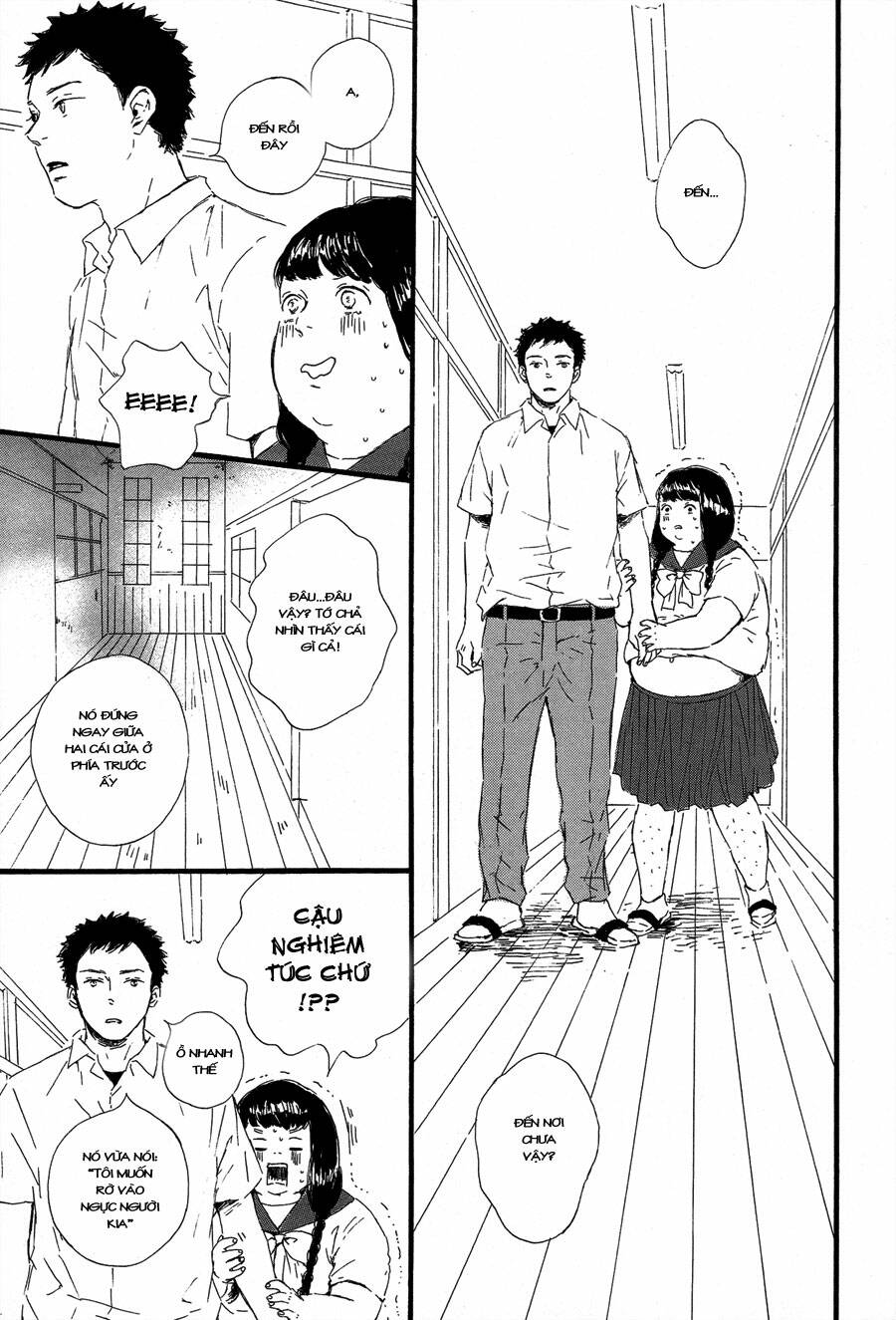 hoppe ni himawari chapter 1 23