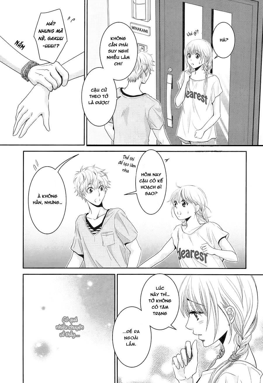 asami-sensei no himitsu chapter 14 8