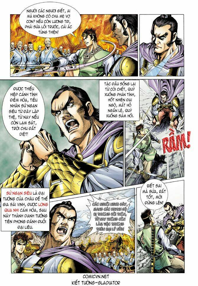 thiên tử truyền kỳ 5 - như lai thần chưởng chapter 12 34