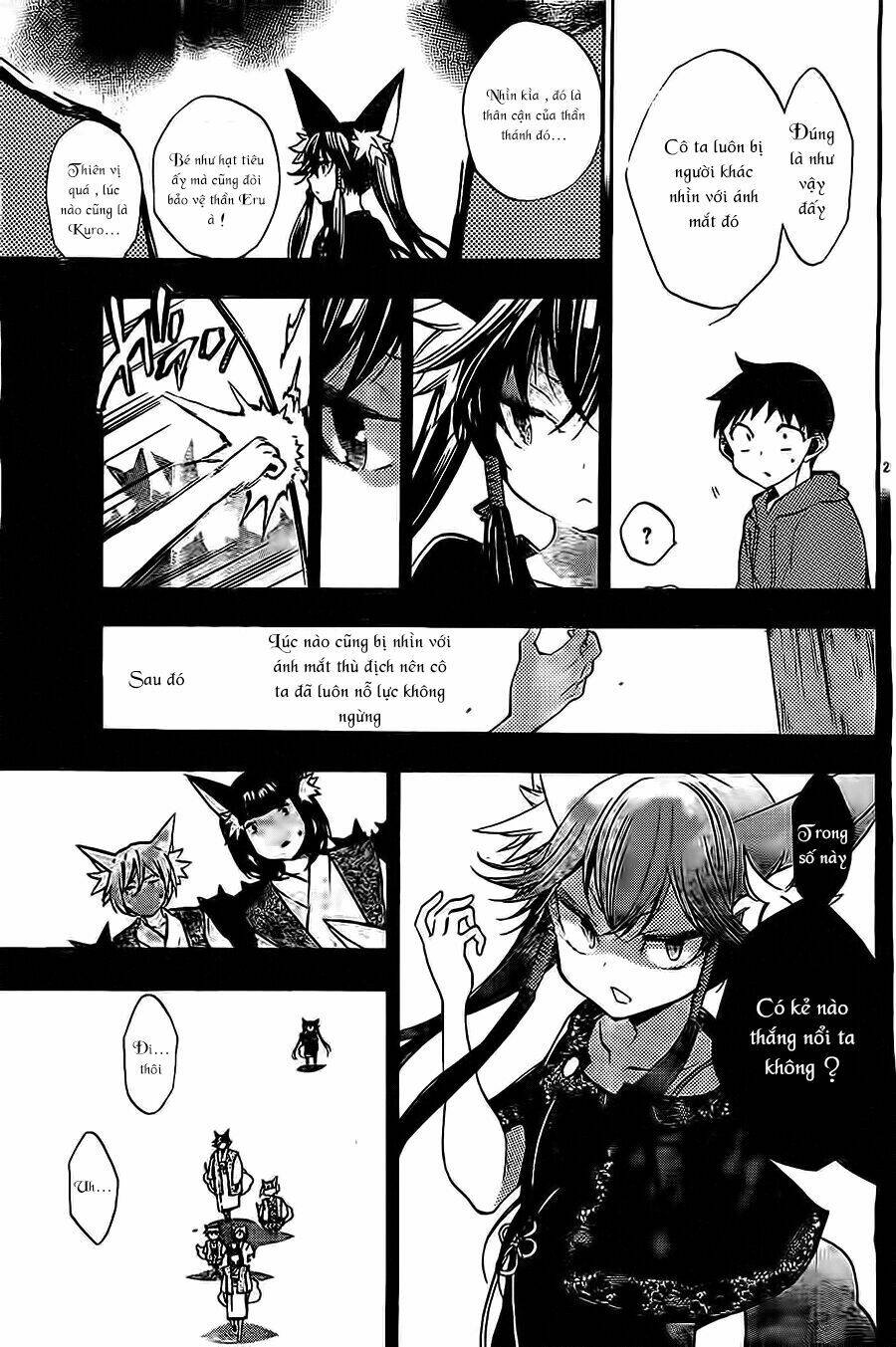 kami-sama drop chapter 13 26