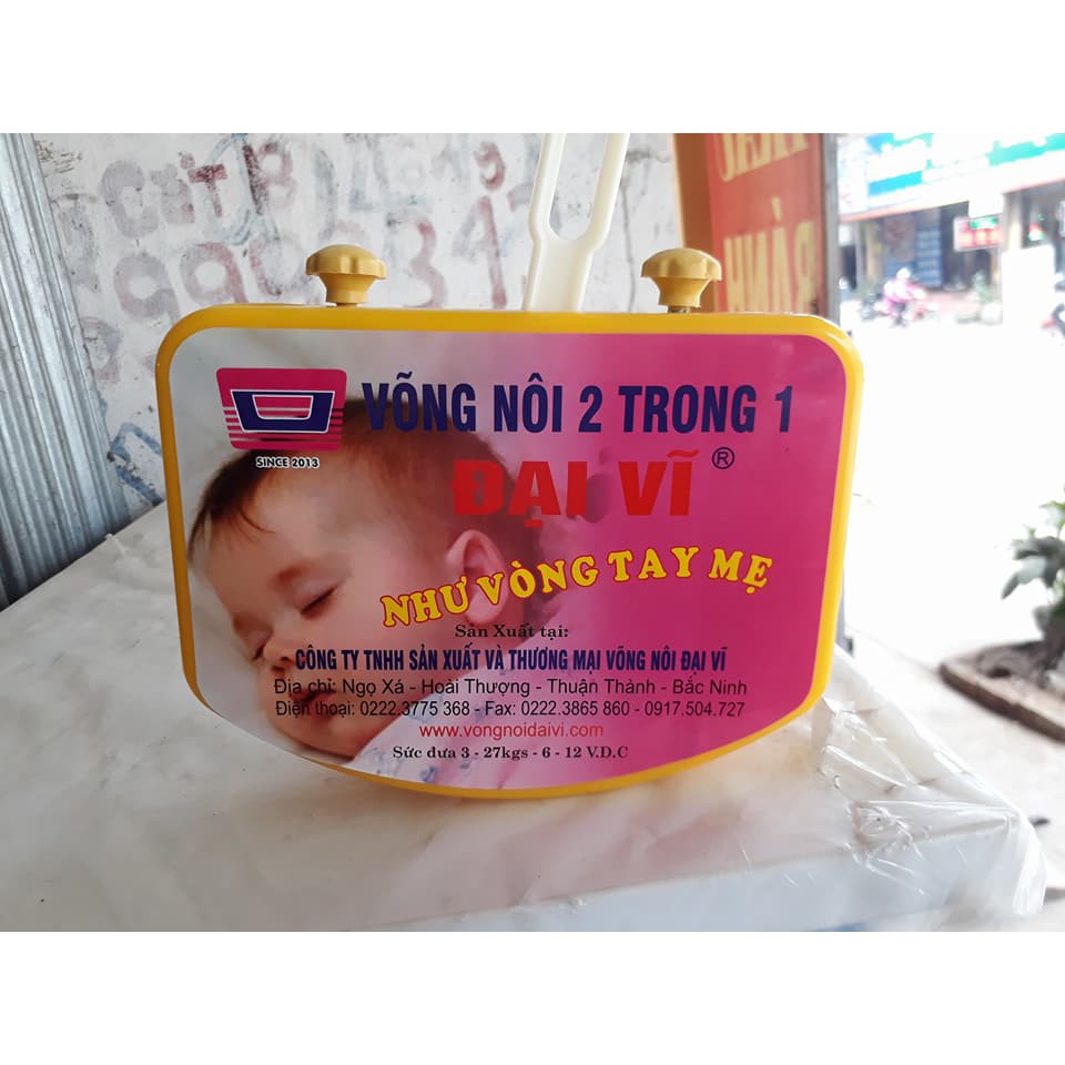 Sạc nôi điện, Củ rung Nôi điện Đại Vĩ